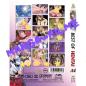 Preview: Best of Hentai #14